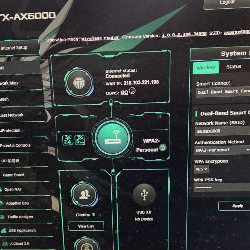 ASUS TX‑AX6000 WIFI 6 GAMING ROUTER