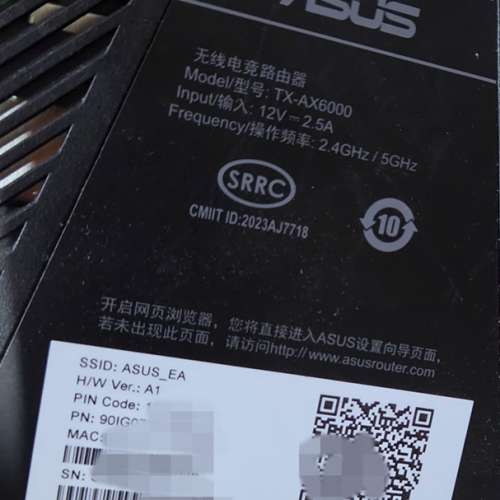 ASUS TX‑AX6000 WIFI 6 GAMING ROUTER