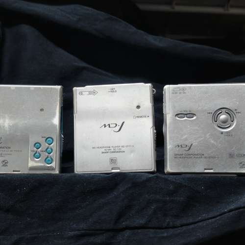 MD walkman