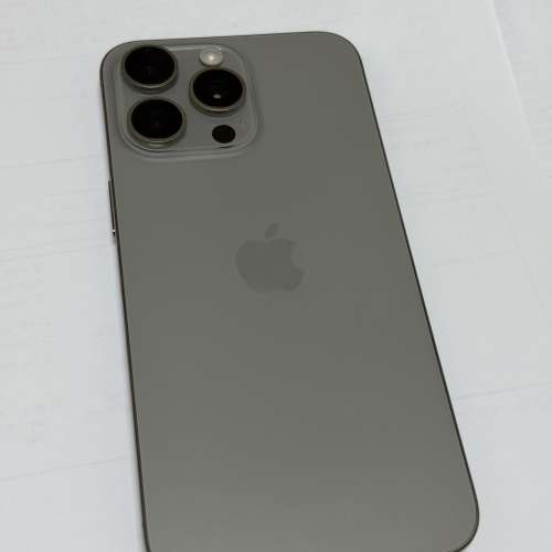 Iphone 15 pro max 256gb