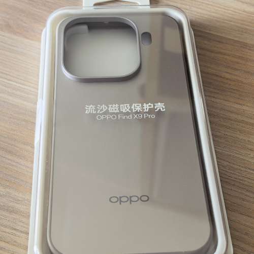近乎全新Oppo Find X9 Pro 流沙萬磁吸保護殼，已经絕版買不到！