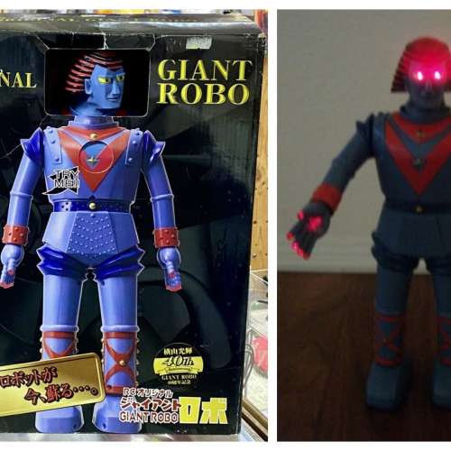 橫山光輝作品40週年 RC Original Giant Robo 無線遙控 鐵甲人