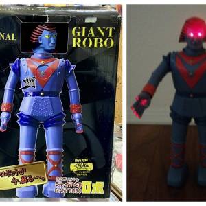 橫山光輝作品40週年 RC Original Giant Robo 無線遙控 鐵甲人