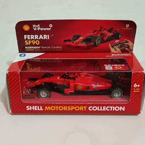 SHELL V-Power Ferrari SF90 (Bluetooth Remote Control) 藍牙遙控模型車（1:41比例）