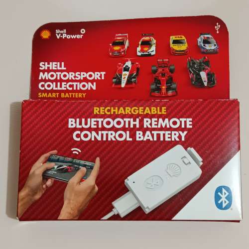 SHELL V-Power Ferrari SF90 (Bluetooth Remote Control) 藍牙遙控模型車（1:41比例）