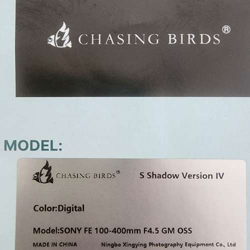 Sony FE100-400 4.5 GM OSS 炮衣