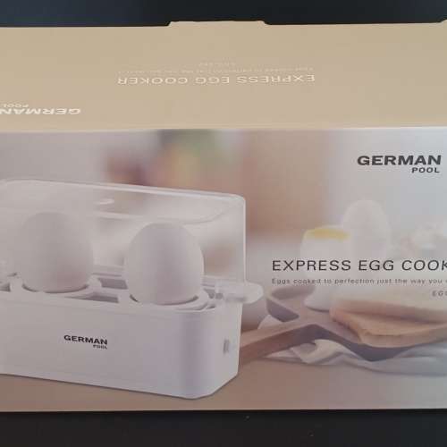 German Pool Express Egg Cooker 德國寶隨心煮蛋器