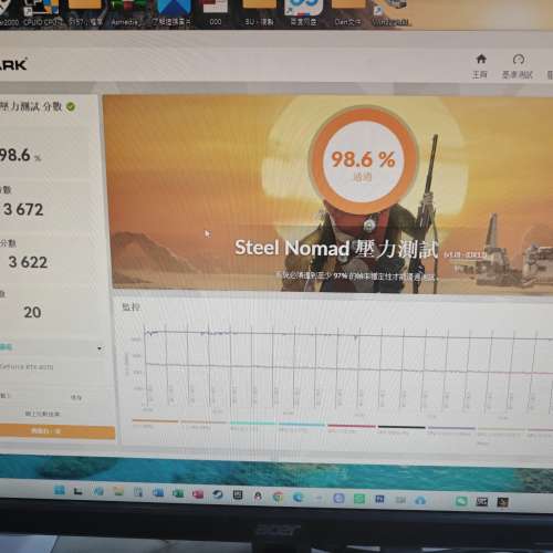 YESTON 盈通  RTX 4070 12GB D6 櫻瞳花嫁