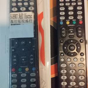 海信萬能电視遥控器買一送一
