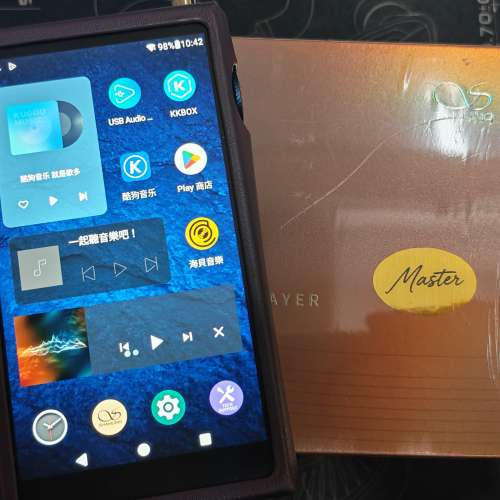Shanling M7T Master