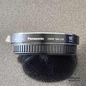 Panasonic Lumix mount for Leica lens