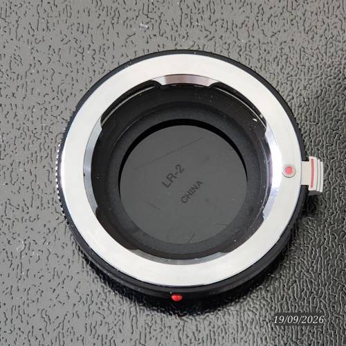 Panasonic Lumix mount for Leica lens