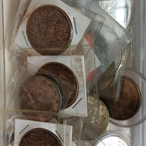 不好意思打攪，家父90年在香港經商，朋友介紹拉去購多枚。搬家。希望有缘人收留它
