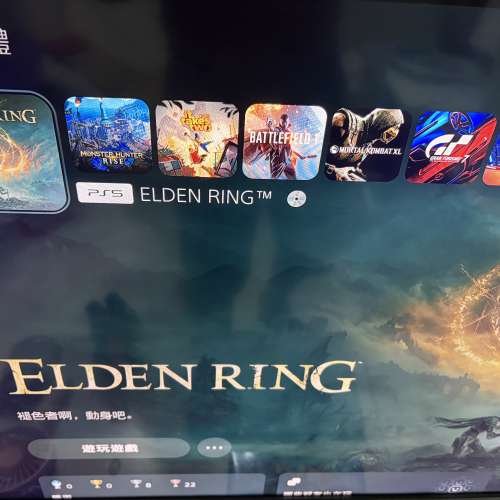 Ps5光碟版跟game