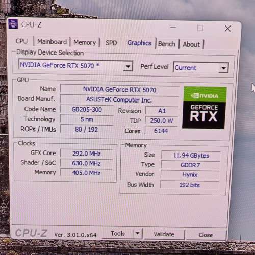 ROG 電競電腦主機 Core9 285K, RTX 5070