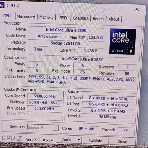 ROG 電競電腦主機 Core9 285K, RTX 5070