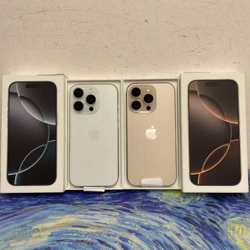 💗 末代實體雙卡 Apple iPhone 16 Pro💗✨香港行貨/Apple iPhone 16系列/✨iPhone ...
