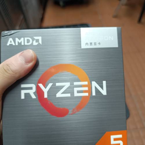 未開封全新AMD R5 5600GT 帶內顯