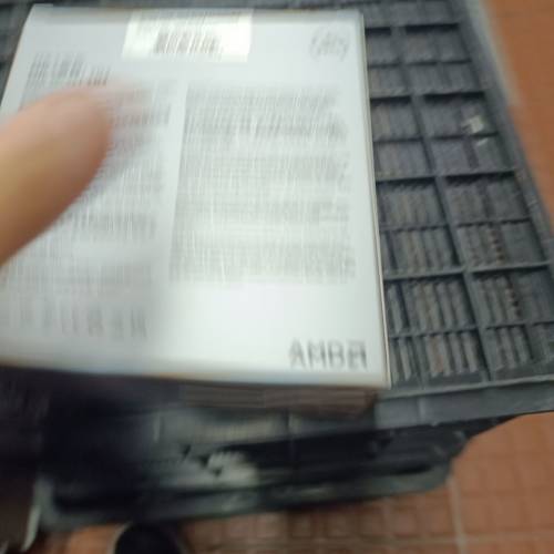 未開封全新AMD R5 5600GT 帶內顯