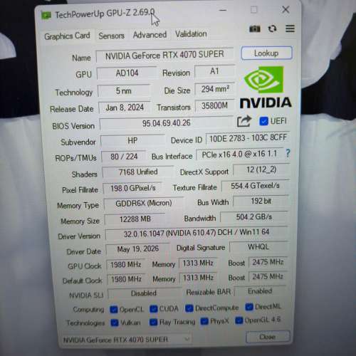 【放售】HP OEM RTX 4070 Super 雙風扇 顯示卡 🎮
