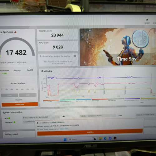 【放售】HP OEM RTX 4070 Super 雙風扇 顯示卡 🎮
