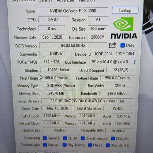 【放售】GALAX GeForce RTX 3090 SG (1-Click OC) 🎮