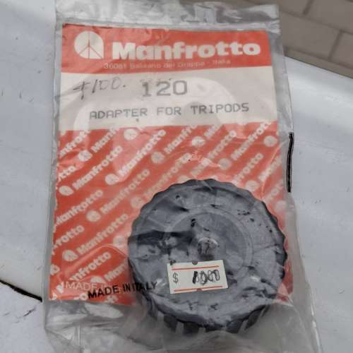 MANFROTTO 120 ADPATER FOR TRIPODS NEW