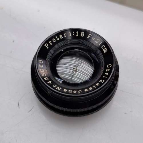 Carl Zeiss Jena Protar 18cm F18