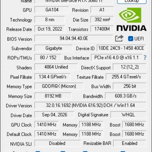 GeForce RTX&trade; 3060 Ti EAGLE OC 8G (Rev. 1.0)