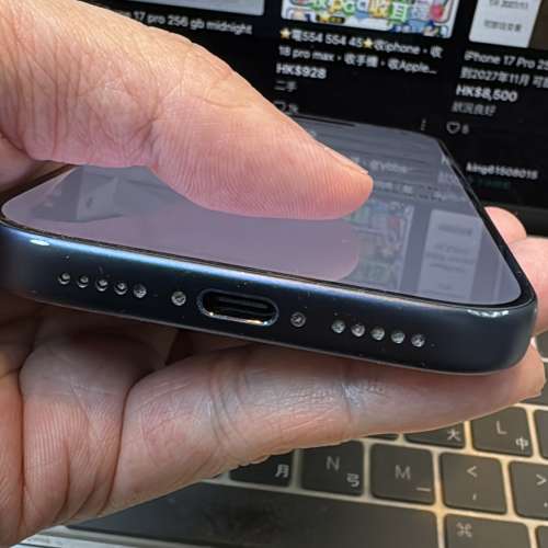 行貨 iPhone 17 Pro 256GB 藍色、電 91%、連充電線