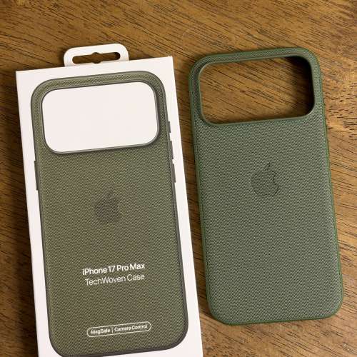 iPhone 17 Pro Max MagSafe 科技織紋護殼 (綠色)