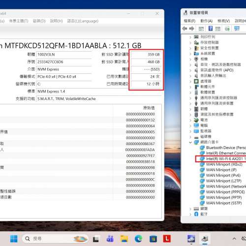真95%新 Lenovo Thinkpad X13 Gen 2, 11代 i7-1165G7, 16GB RAM, 新512G SSD, Win1...
