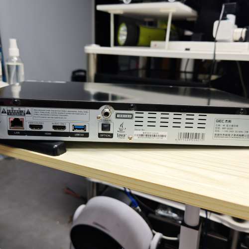 GIEC 杰科 G5500 增強版