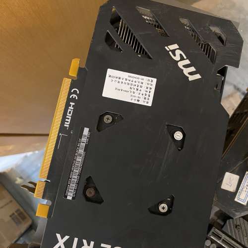MSI RTX 4060 8G