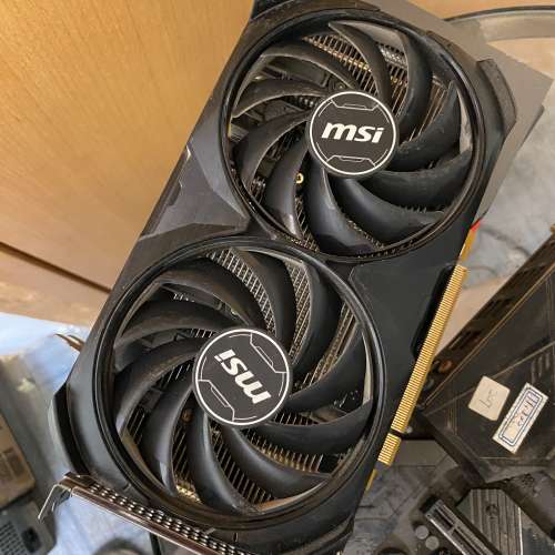 MSI RTX 4060 8G