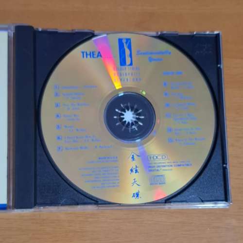金弦天碟 THEA 24K金碟 HDCD 代友售