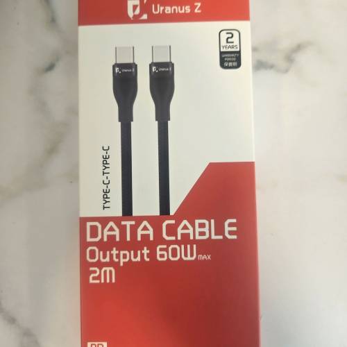 DATA CALE  Output 60W 200cm