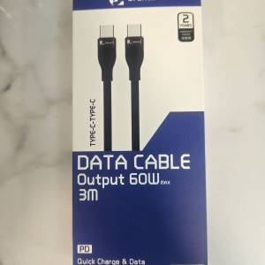 DATA CALE  Output 60W
300cm