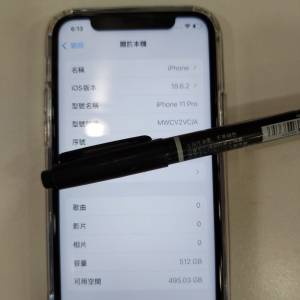 iphone11pro