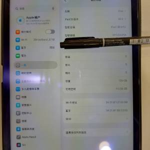 ipad8 wi-fi版