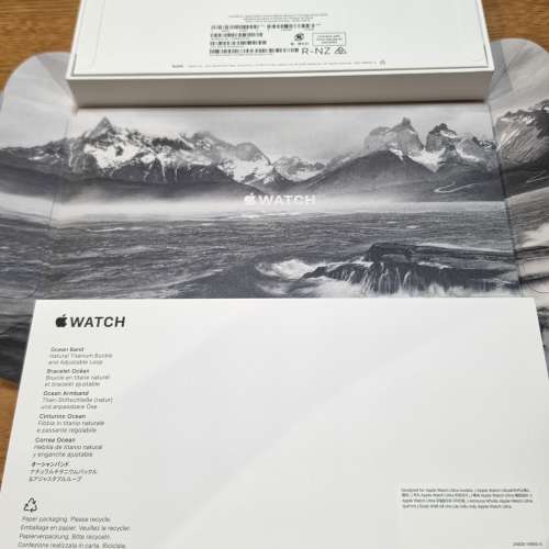 (包意外保養) 未開封 Apple Watch Ultra 4 連海洋錶帶