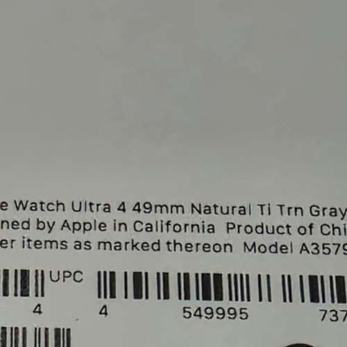 (包意外保養) 未開封 Apple Watch Ultra 4 連海洋錶帶