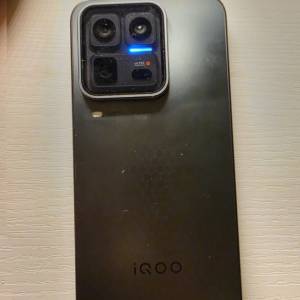 IQOO15 Ultra 16+512