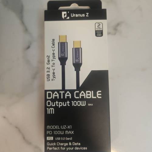 DATA CALE  Output 100W
100cm