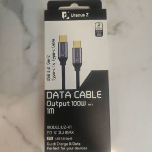 DATA CALE  Output 100W
100cm