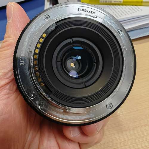 Voigtlander 15mm f4.5 III (E-mount)