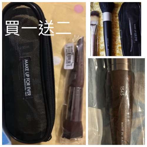 全新Make Up forever 自然胭脂掃送missha ultima 154S New make up brush