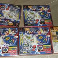 PS1 GAME 爆転 ( 全新未開封. )