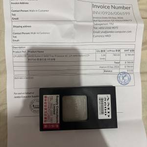 AMD Ryzen 5 5600 CPU 處理器