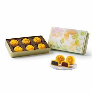 皇玥 - 純素系列 - 純素迷你雙輝月餅 (6件裝)